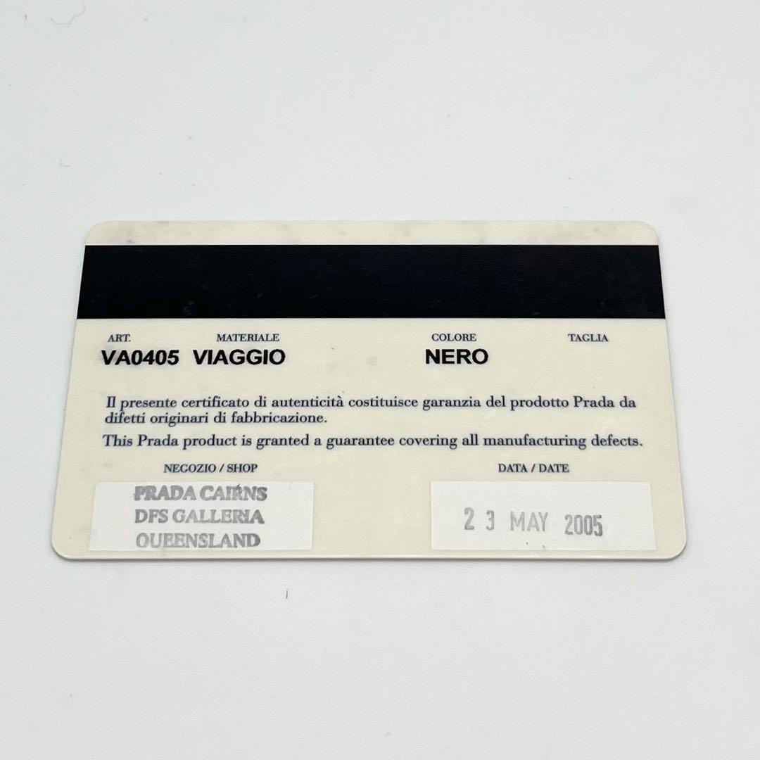 PRADA Nylon Leather Crossbody Shoulder Bag Black Triangle Logo thumbnail 20