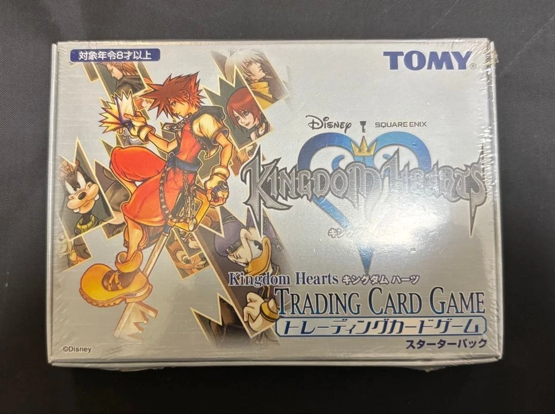 25+ kingdom hearts cards for sale | Updated Oct 2026