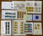 China 2025 MINI S/S + Booklet X 10 Whole Year Of Snake Full Stamp Set 全年 年票