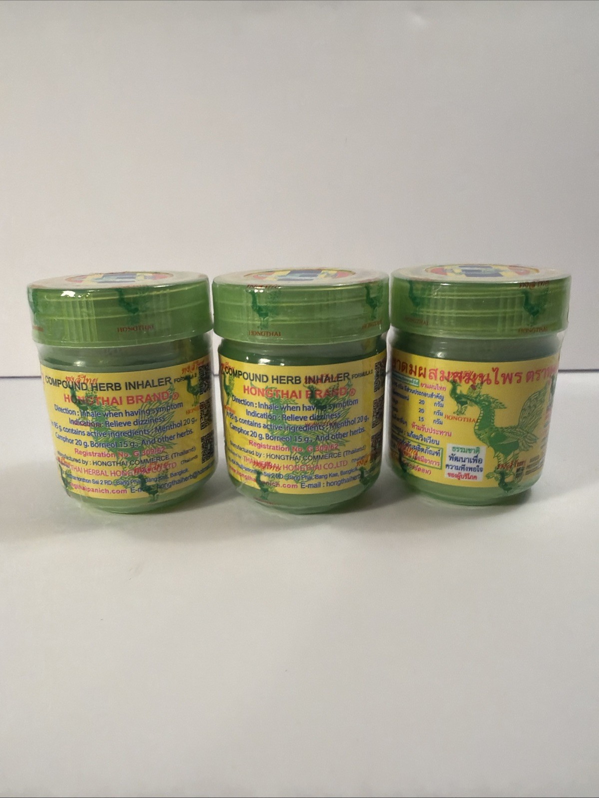 New & Sealed! Traditional Thai Herbal Inhaler (Pack of 3) SHIP FROM USA