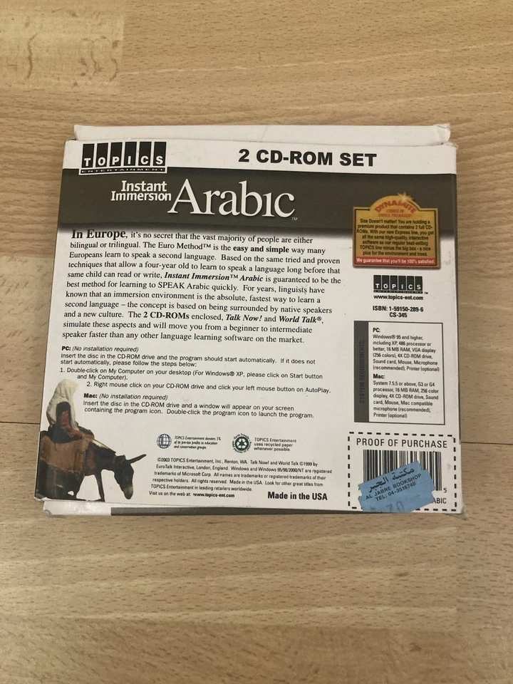 Instant Immersion Arabic 2 CD-ROM Set CS-345 ©1999 EuroTalk PC & MAC - Image 2 of 2
