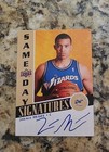 2008-09 Upper Deck Same Day Signatures JAVALE MCGEE Rookie Auto RC Read