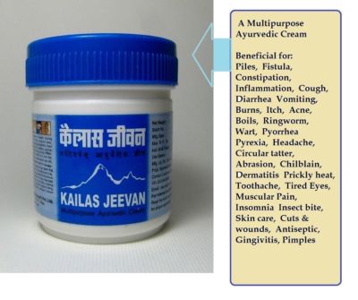 kailas jeevan for pimples