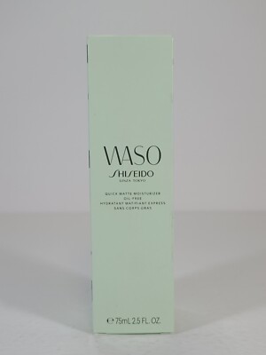 Shiseido Waso Quick Matte Moisturizer Oil-Free 2.5oz Mattifying Smooth Hydrates