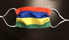 2 Pack Mauritius Flag Face Mask Adjustable Mauritian BUY ONE GET ONE FREE
