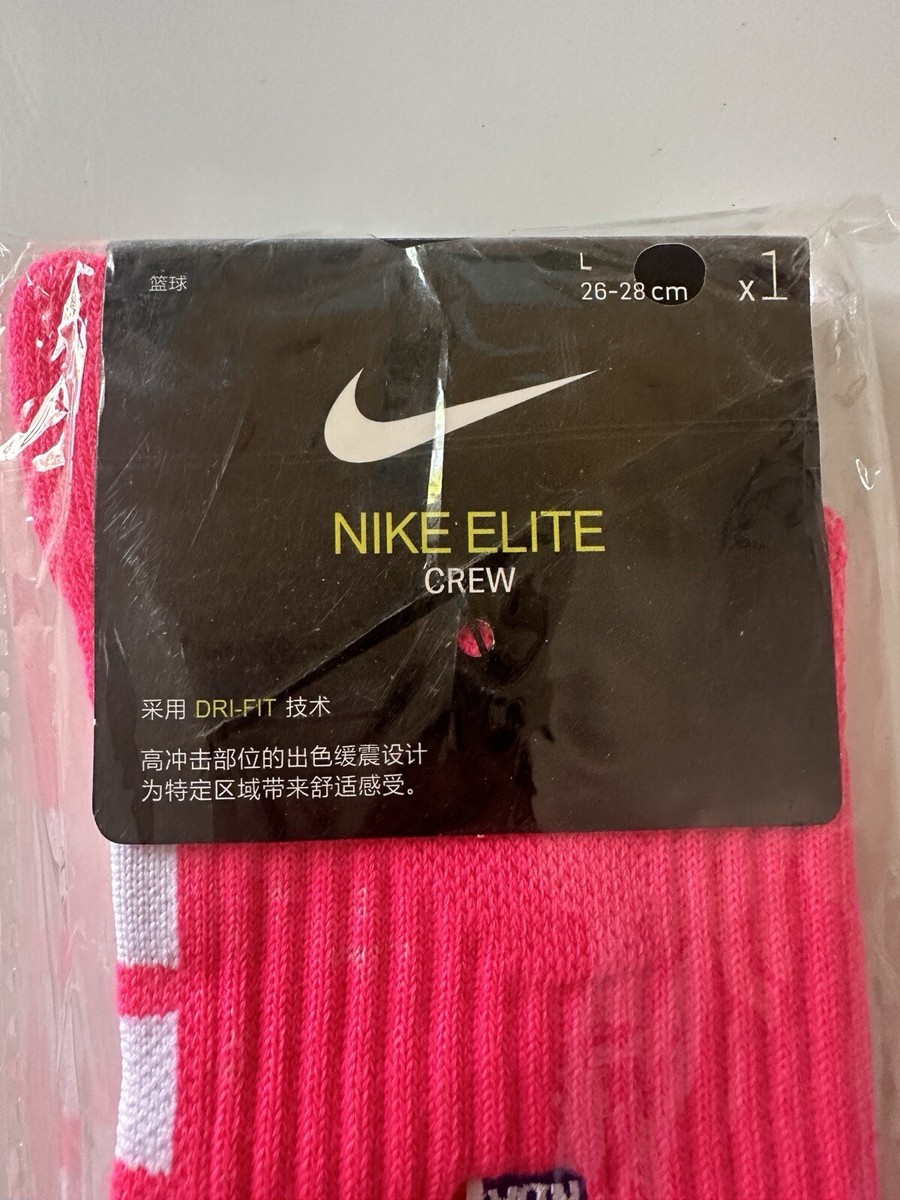 pink nike elite basketball socks
