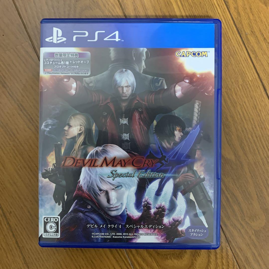 Devil May Cry 4 Special Edition Ps4 Kaufen Devil May Cry 4 Special Edition Sony PS4 PlayStation 4 used "very good