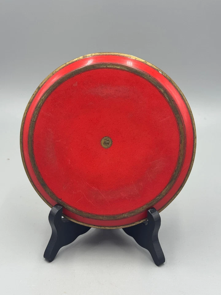 Antigua placa japonesa de latón del siglo XX 6 1/2"" Foto 3 de 4