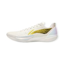 LiNing Gamma 2 Low White Basketball Shoes Men's ABAV033-19