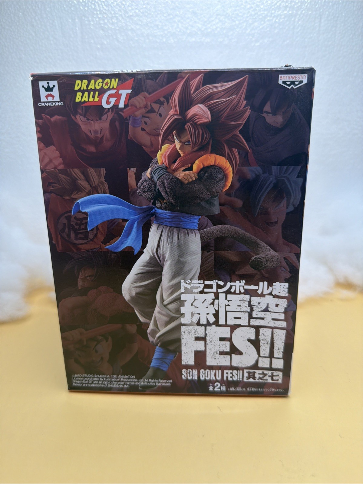 Dragon Ball Gt Goku Fes!! Volume 11 New Usa