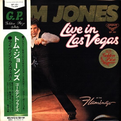 Tom Jones - Live In Las Vegas (Vinyl LP - 1973 - JP - Original)