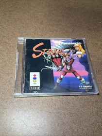 Rare HTF Strahl (Panasonic 3DO, 1995) Complete CIB ~ Tested & Working Used!