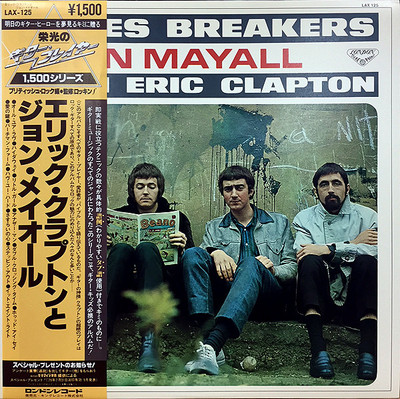 洋楽 BLUES BREAKERS JOHN MAYALL Blues Breakers - Album by John Mayall & The Bluesbreakers | Spotify
