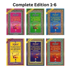 1 SETS Iqra The Quick Method of Learning To Read Al-Quran Karim Holy Wise Book