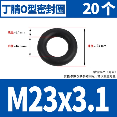 Waterproof Rubber Sealing Ring Gasket Nitrile Oil Seal High Temperature Resist A - Picture 153 of 184