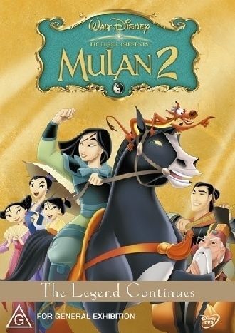 Mulan Ii Dvd 04 For Sale Online Ebay