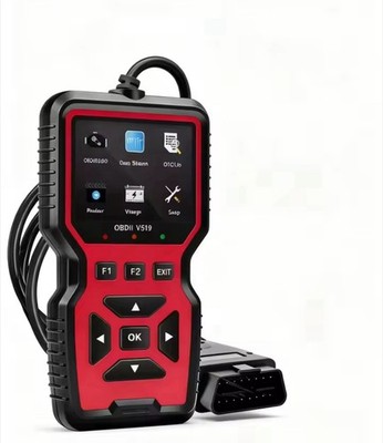 OBD2 Scanner Car Code Reader V519 Engine Fault Diagnostic Tool