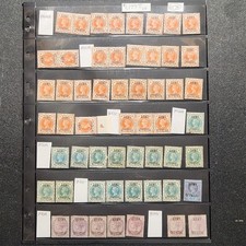 Great Britain Army Official Collection Mint and Used - CV $1,177.75 - Lot #11174