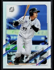 2021 Topps NPB #200 Ryusei Ogawa Rainbow Foil #/150