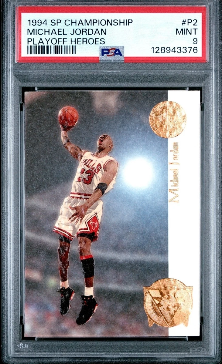 Upper Deck Michael Jordan Insert Basketball Sports Trading Cards