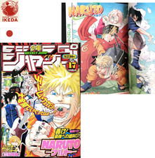 Weekly Shonen Jump April 8, 2002 issue No.17 Naruto front cover RARE magazine