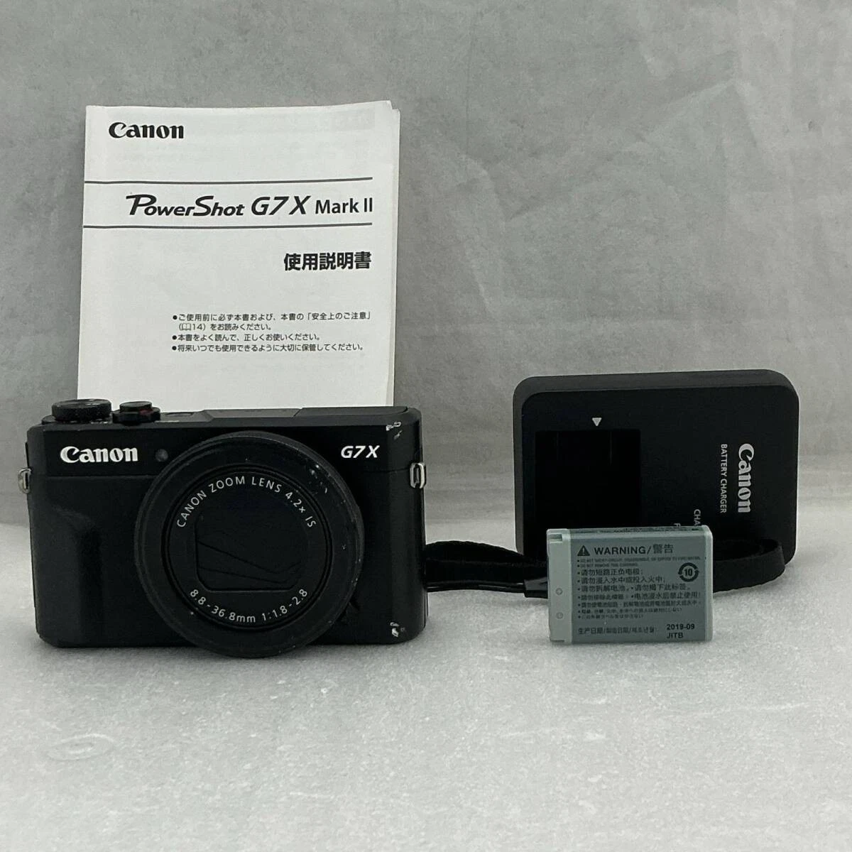 Canon PowerShot G7 X Mark II Digital Cameras for Sale | Shop New