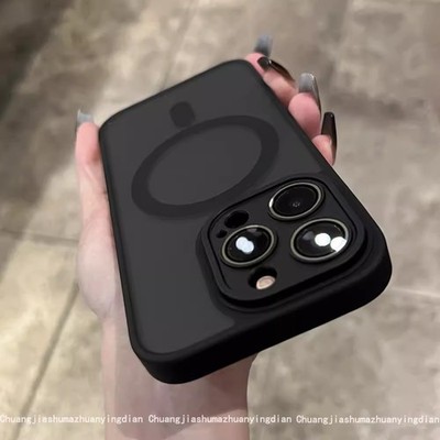 For iPhone 17 Air 17 Pro Max 16 15 14 13 12 11 Phone Case Magnetic Frosted Cover