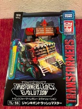 Takara Tomy Transformers Legacy Evolution TL-56 Junkion Trashmaster Unopened