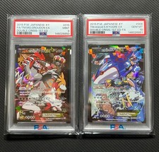 PSA 9&10 Team Magmas Groudon Team Aquas Kyogre EX 1st ED 015 006/034...