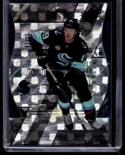Jared McCann 2023-24 SPx #26 NHL Shield Die-Cut #'d /25