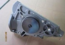 Pompe à eau Mazda 323