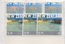 CLEARANCE!!! $1.00 NEW ZEALAND 2001 'TOURISM STAMPS USED