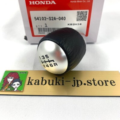 HONDA Genuine 54102-S2A-040 S2000 AP2 AP1 6-Speed Leather Shift