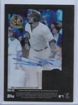 2019 TOPPS CLEARLY AUTHENTIC 1984 KYLE SCHWARBER AUTO SIGNED TBA