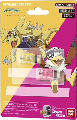 DIGIMON DIM CARD VITAL BRACELET DIGIMON ADVENTURE BANDAI JAPAN NEW
