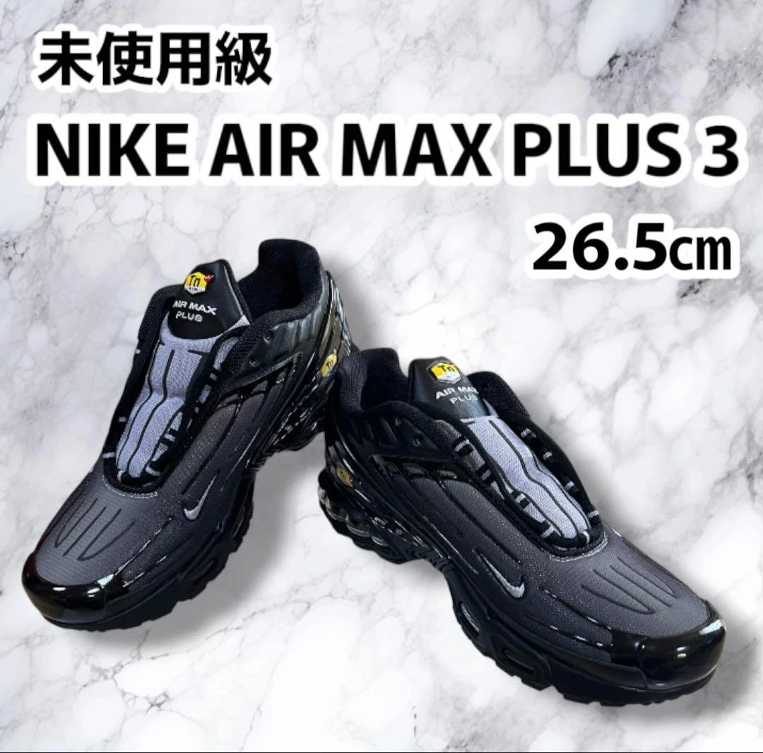Las mejores ofertas en Nike Air Max Plus 3 OG Wolf Grey | eBay