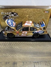 Rusty Wallace #2 Miller Lite 2003 Intrepid P/N 103825 1:24 24kt Gold Stock Car