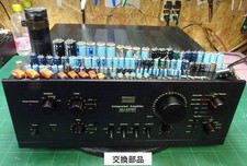 SANSUI AU-D707 Integrated Amplifier – Fully Overhauled by Japanese Technician