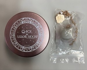 Sailor Moon Q Pot | eBay