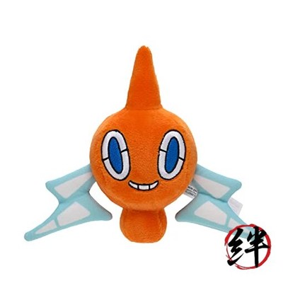 Pokemon Center: Sitting Cuties: Rotom Plüsch # 479 - Generation 4-6 Zoll