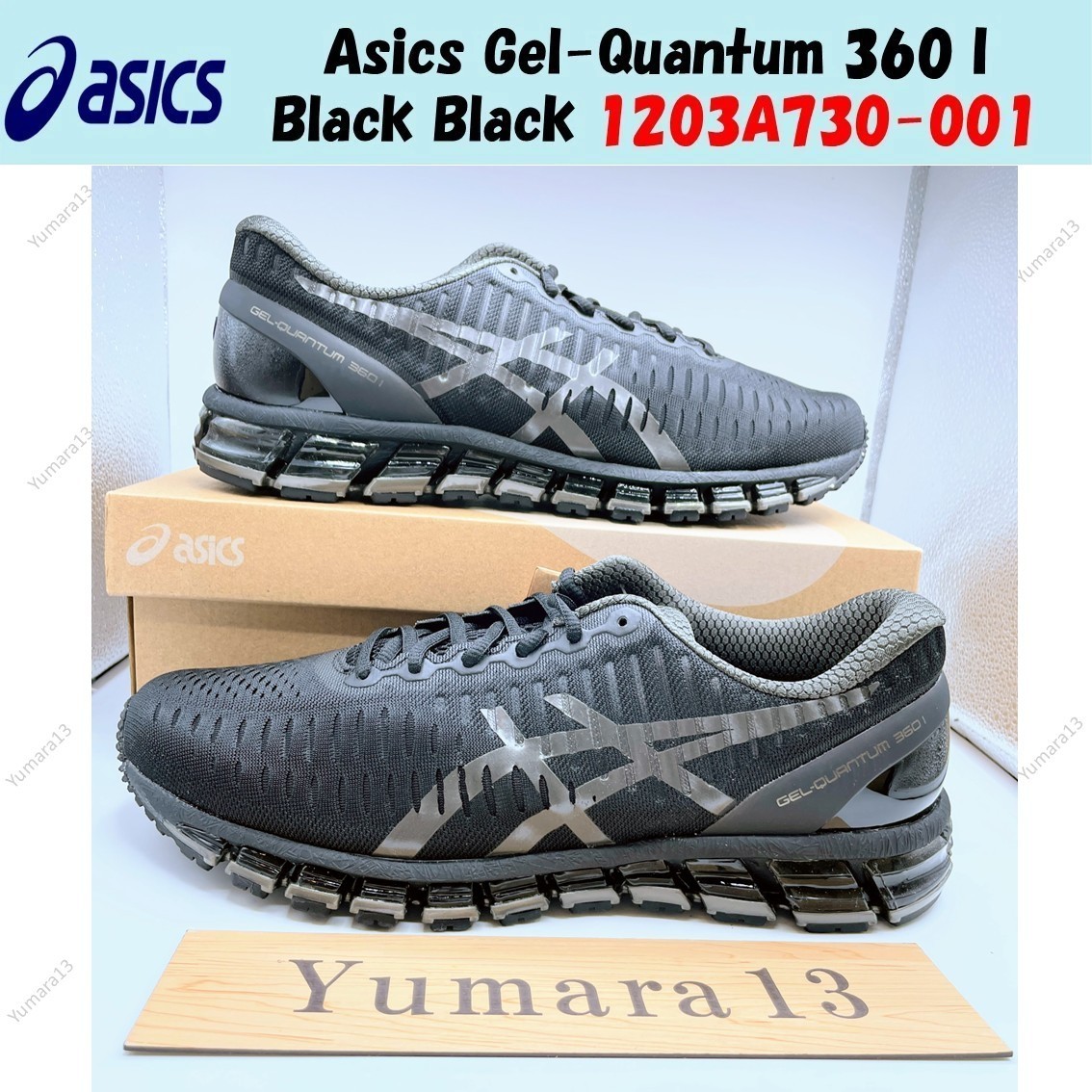 靴 Asics Gel-Quantum Kinetic Grey/Black\