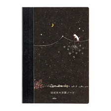 Hobonichi Techo Notebook A6 - Kubo Hiroko Fireworks Design