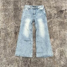 Balenciaga ss25 flared jeans