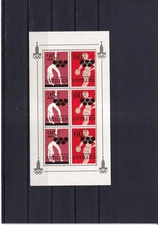 Netherlands Antilles 1980 Moscow Olympic Games mint minisheet