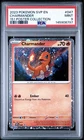CHARMANDER COSMO HOLO 151 POSTER COLLECTION 2023 POKEMON SVP 047 PROMO PSA 9 MIN