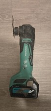 Metabo CV18DBL Oscillating Tool with Battery