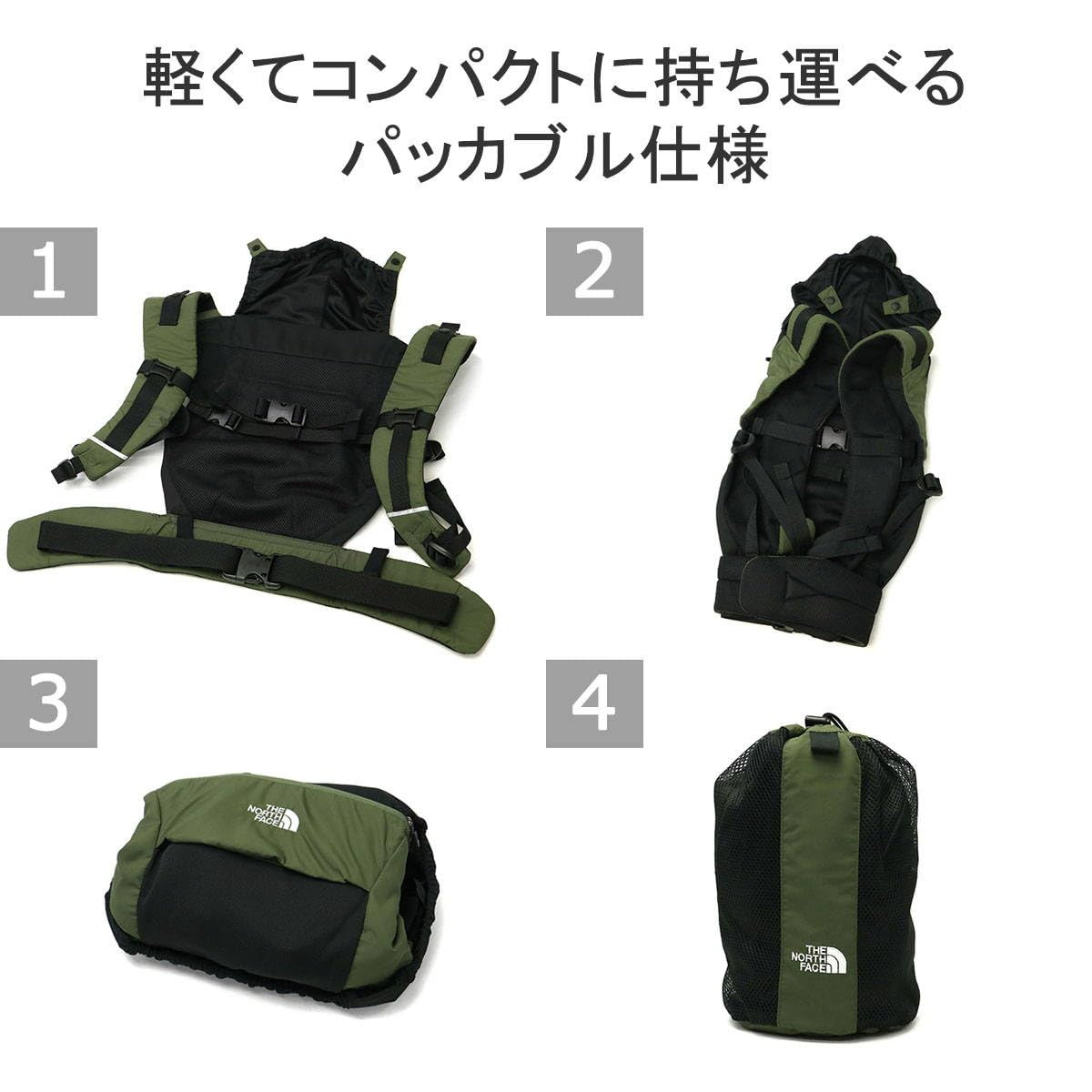 The North Face Baby Compact Carrier New Taupe Green ONESIZE | eBay
