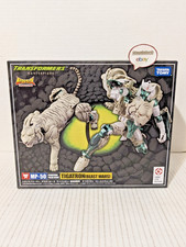 Transformers Masterpiece MP-50 Beast Wars Tigatron