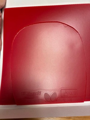 Tenergy 05 Hard Red Extra Thick