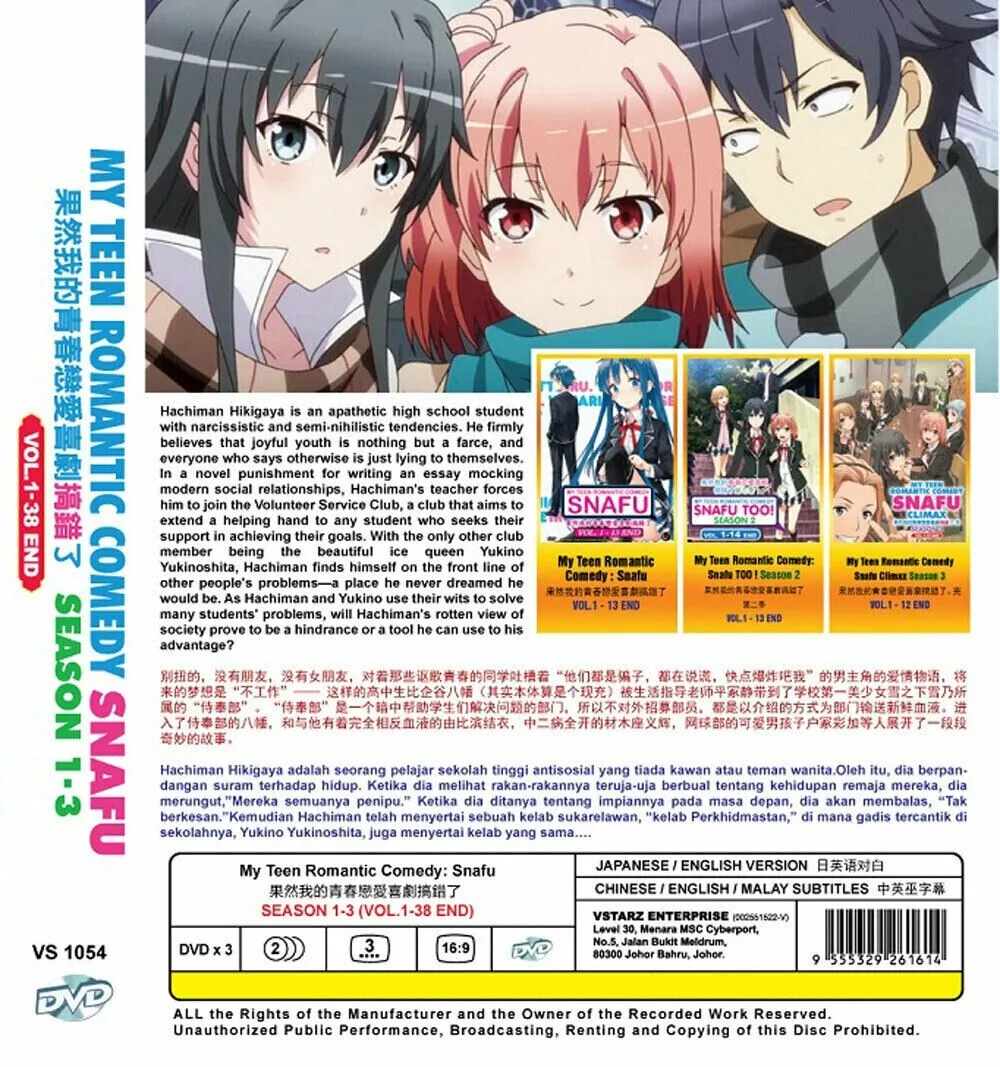 Oregairu Season 2 Opening 1 All Versions